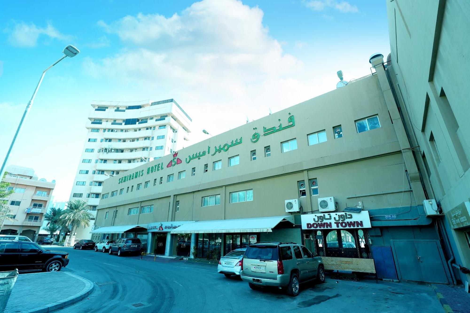 Oyo 112 Semiramis Hotel Манама Екстериор снимка